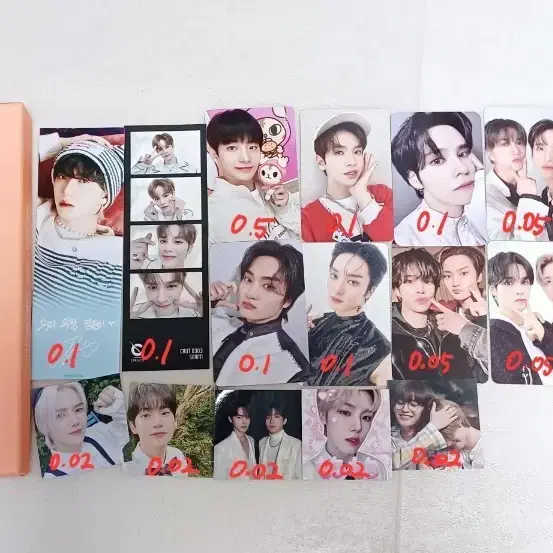 크래비티 굿즈 + 앨범 일괄