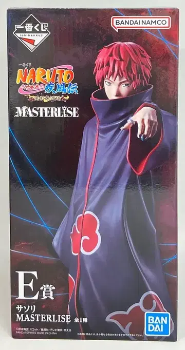 BANDAI SPIRITS 제일복권 NARUTO-나루토- 질풍전 풍영탈환편 E상 사소리 MASTERLISE 피규어