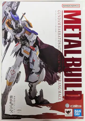 BANDAI SPIRITS METAL BUILD 기동전사 건담 철혈의 오펀스 건담 발바토스 (제4형태) + 부메랑 메이스