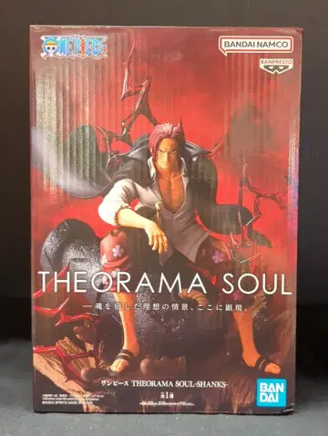 BANDAI SPIRITS THEORAMA SOUL 샹크스