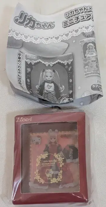 타카라토미아츠 리카짱 x 산리오 콜라보레이션 미니어처 패키지 컬렉션 헬로키티 프리미엄 리카짱
