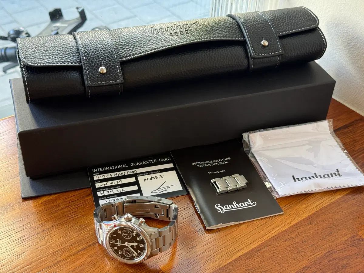 한하트 417es 1954 39mm