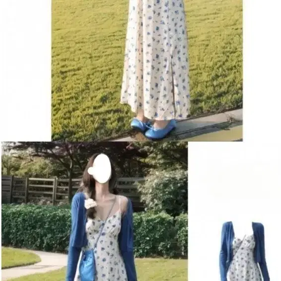 꽃무늬 롱 원피스 + 가디건 세트(단순진열/새상품)