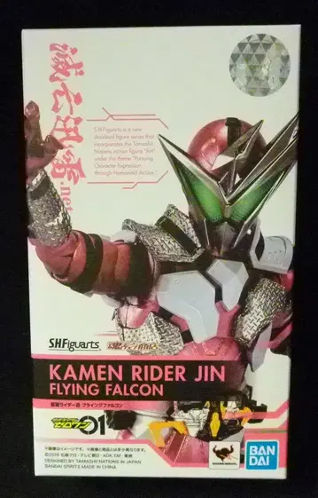 BANDAI SPIRITS S.H.Figuarts 가면라이더 제로원 가면라이더 진 플라잉 팔콘