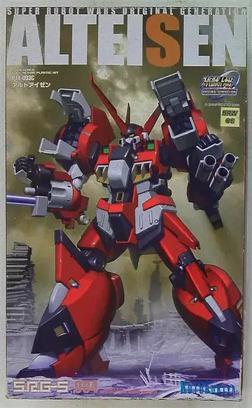 코토부키야 1/144 SRG-S 알트아이젠 4