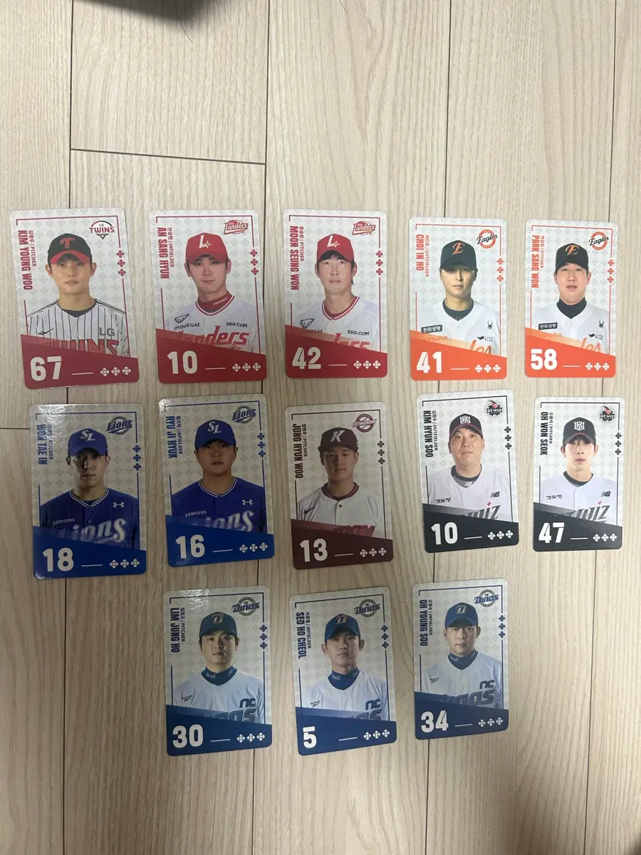 팔도비빔 포토카드 판매 혹은 교환