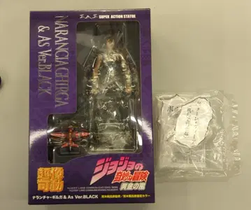 메디코스 초상가동 나란차 기르가&As Ver.BLACK WF 한정판 혜택 포함