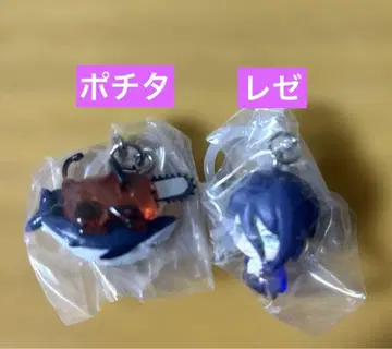 체인소 맨 레제 편 메지루시 액세서리 레제 포치타