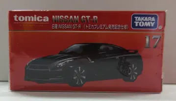 타카라토미 토미카 프리미엄 닛산 NISSAN GT-R (토미카 프리미엄 출시 기념 사양) 17