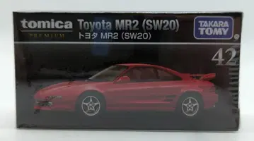 타카라토미 토미카 프리미엄 도요타 MR2 (SW20) 42