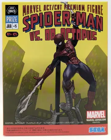 세가 ACT/CUT 프리미엄 피규어 MARVEL 스파이더맨 vs 닥터 옥토퍼스