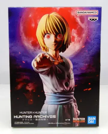 BANDAI SPIRITS HUNTING ARCHIVES 크라피카 -절대 시간-