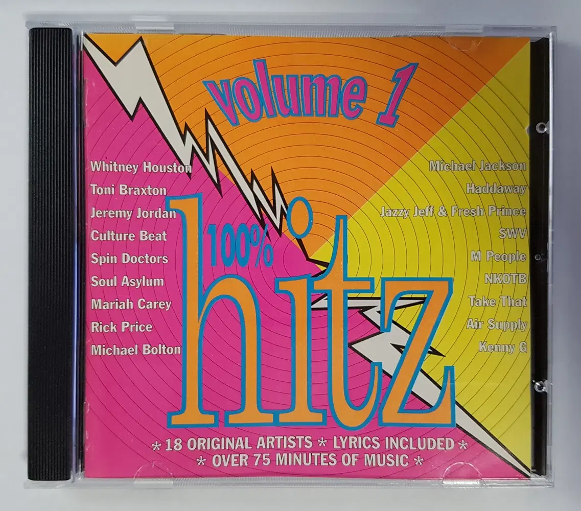 Hitz Volume 1 씨디
