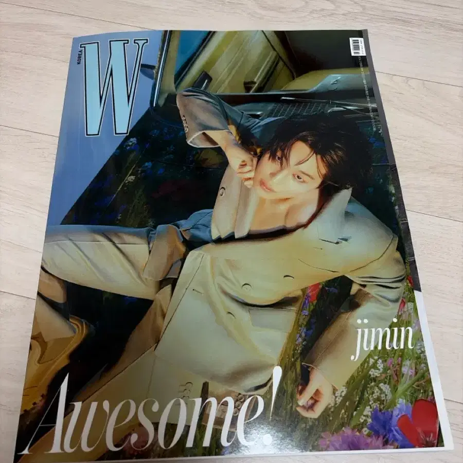 방탄소년단 박지민 W korea 2023 2월 Jimin bts