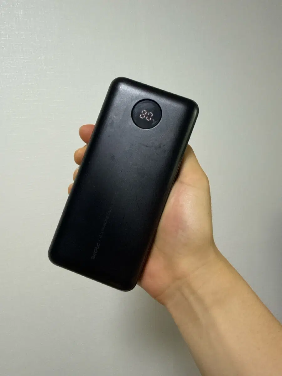 프롭스 45W 차지고 보조배터리 20,000mAh