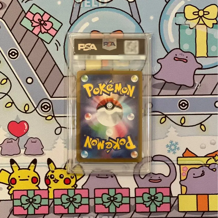 포켓몬 이번주만 16.5! 포켓몬카드 일판 치라치노ex sar psa10 사진 2