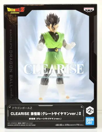 BANDAI SPIRITS CLEARISE 손오반 (그레이트 사이어맨 ver.) II 손오반 (그레이트 사이어맨 ver.)