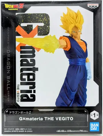 BANDAI SPIRITS G x materia THE VEGITO 베지트