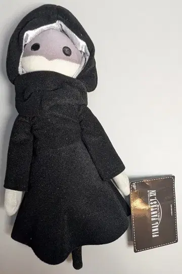 스퀘어 에닉스 봉제 인형 고대 인형 블랙+그레이