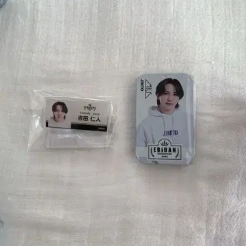 EBiDAN museum 2024 M!LK 요시다 진토 2세트