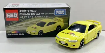 타카라토미 토미카/도쿄 오토 살롱 2023 닛산 실비아 S15 SPEC-R 에어로