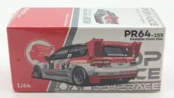 POP RACE 1/64 PANDEM CIVIC EG6/이데미츠 모션 #100 PR64-155