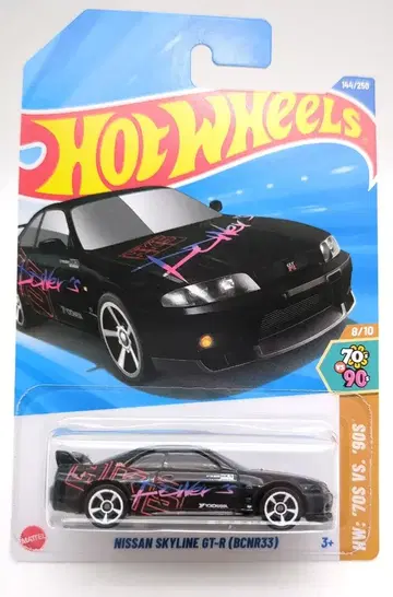 MATTEL HOTWHEELS HW: '70S VS. '90S 8/10 JFN69 NISSAN SKYLINE GT-R(BCNR33) 블랙 144/250