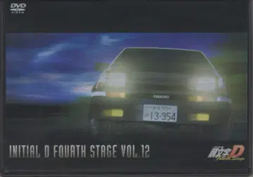 애니메이션 DVD 이니셜 D 포스 스테이지 전 12권 세트