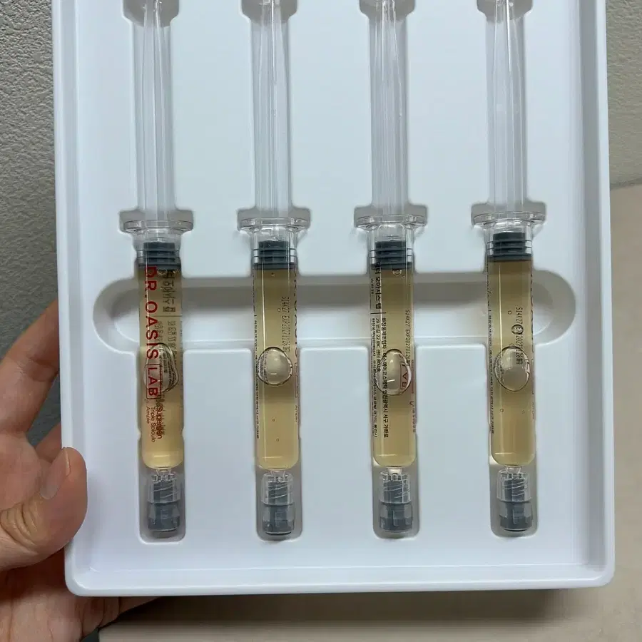 슈퍼겐 트리플 스피큘 앰플 20ml 새상품