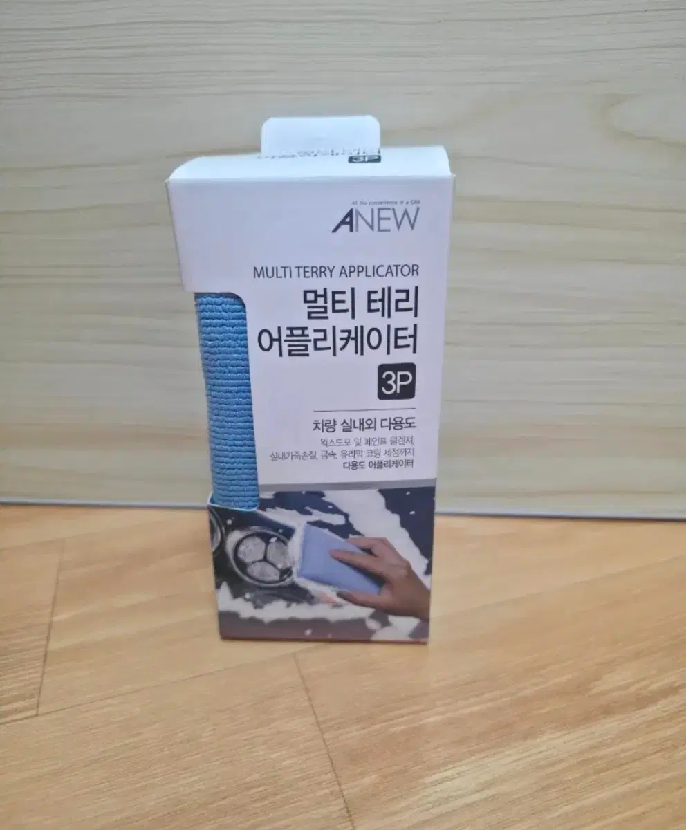 ANEW 멀티 테리 어플리케이터 3P