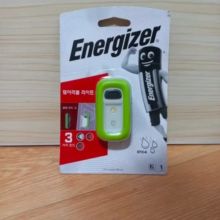 Energizer 웨어러블 라이트 그린