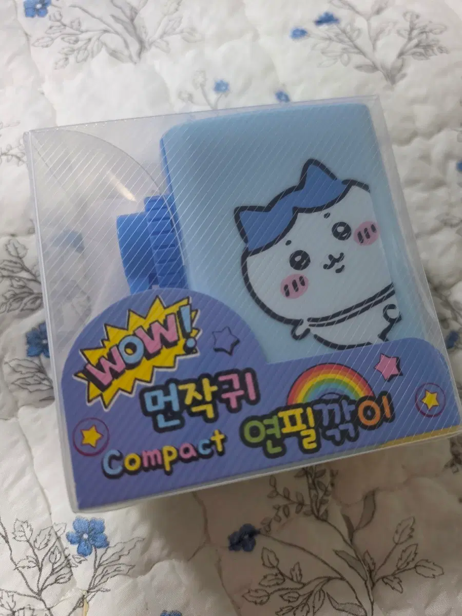 먼작귀 하치와레 컴팩트 연필깎이