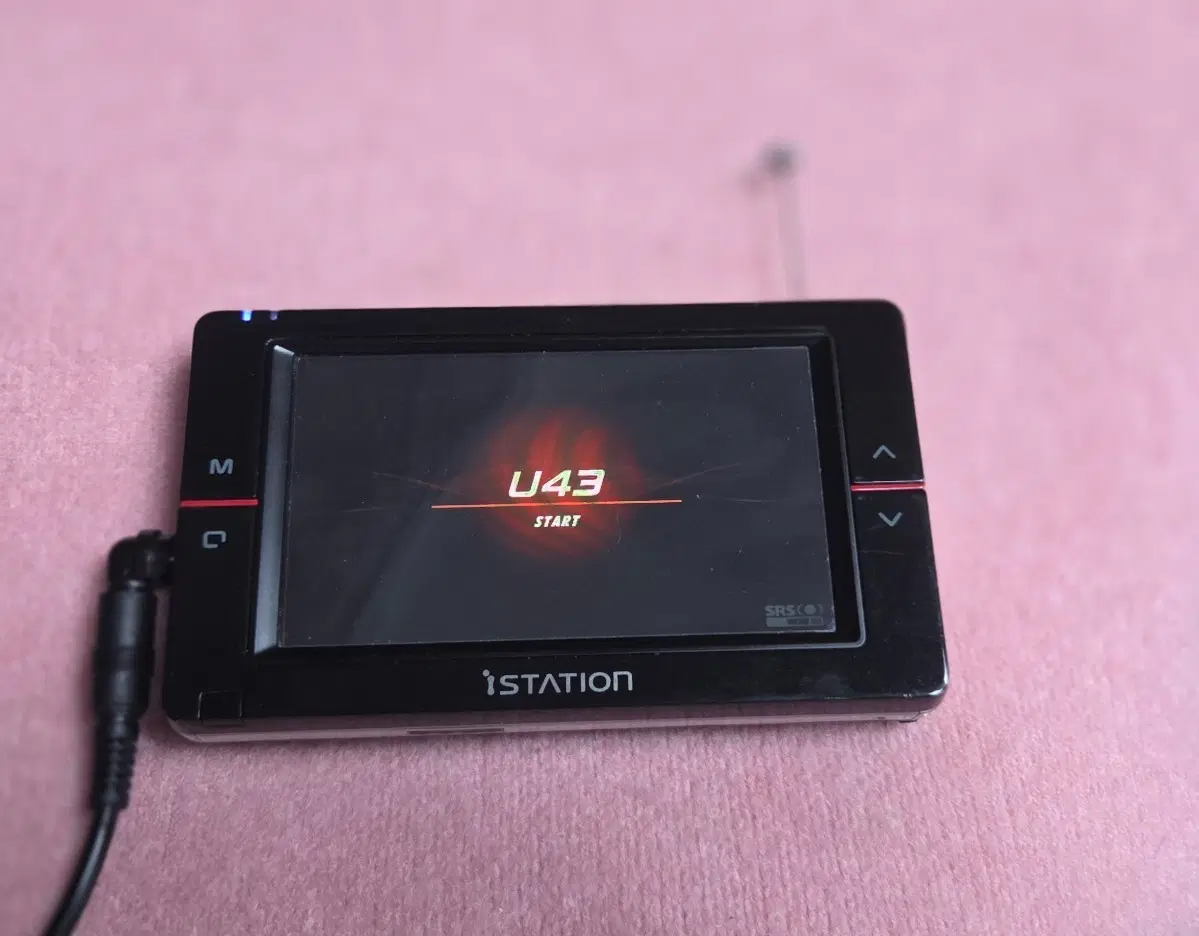 PMP U43 아이스테이션