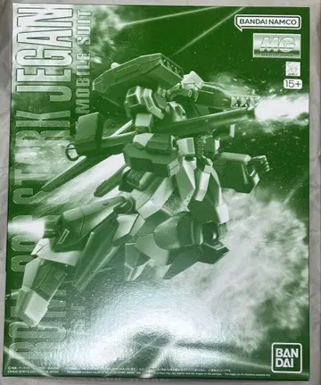 MG 스타크 제간 1/100
