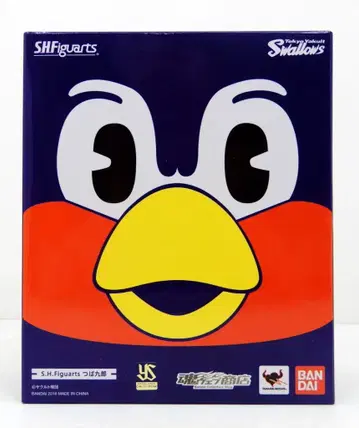 반다이 S.H.Figuarts 도쿄 야쿠르트 스왈로스 구단 마스코트 츠바쿠로
