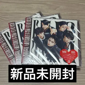 EBiDAN Yes! 도쿄 ONE N' ONLY반 미개봉