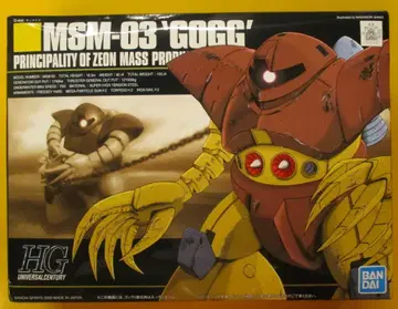 BANDAI SPIRITS HGUC 고그 8