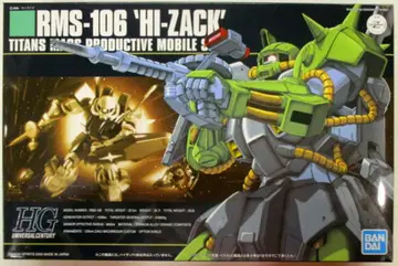 반다이 스피리츠 HGUC 기동전사 Z 건담 하이 자크 12