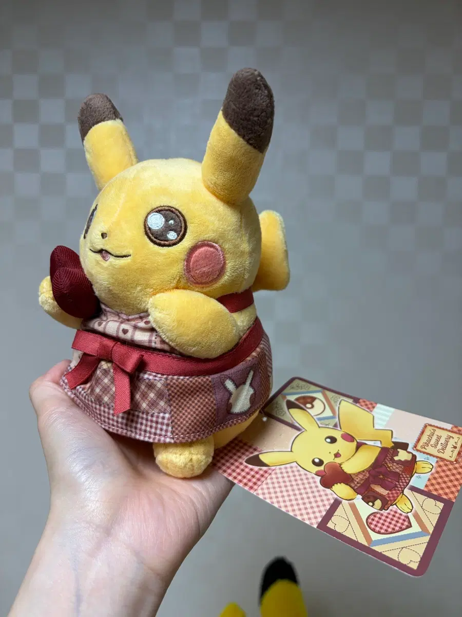 포켓몬센터 Pikachu's Sweet Delivery 피카츄 발렌타인 인형