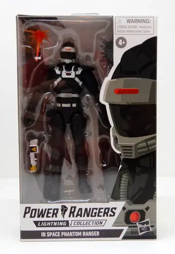 HASBRO LIGHTNING COLLECTION POWER RANGERS IN SPACE IN SPACE PHANTOM RANGER