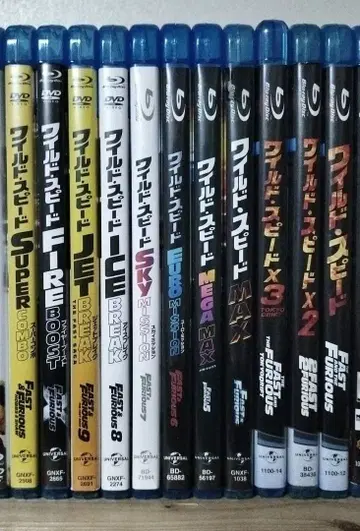 영화 블루레이 DVD 묶음 판매 세트