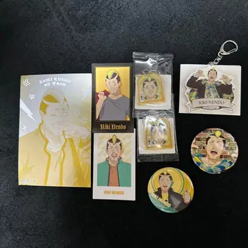 사이키 쿠스오의 재난 키노쿠니야 POPUP 한정 상품 외 넨도 리키 세트 판매