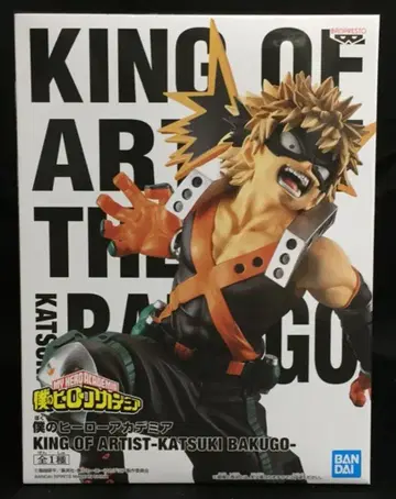 BANDAI SPIRITS KING OF ARTIST 카츠키 바쿠고 바쿠고 카츠키