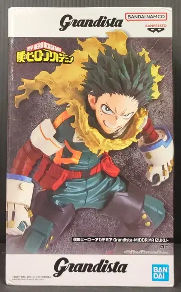 BANDAI SPIRITS Grandista 미도리야 이즈쿠