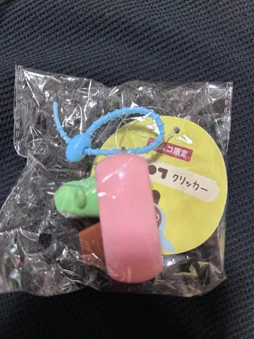 푹신푹신 로봇 클릭커 핑크