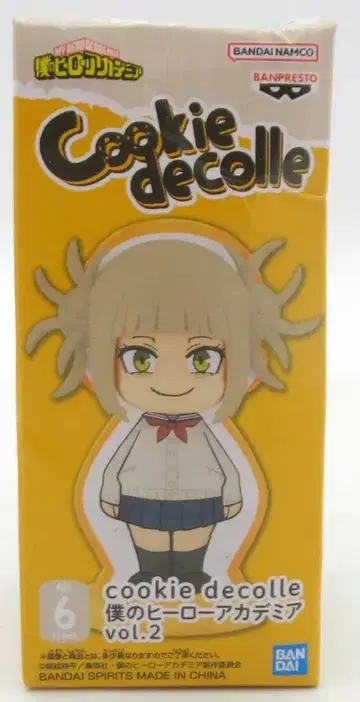 BANDAI SPIRITS cookie decolle vol.2 06 토가 히미코