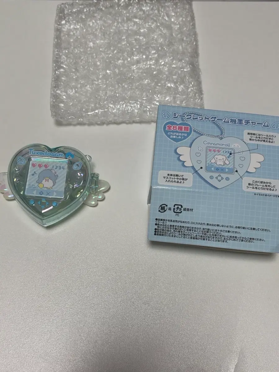 새상품) 다마고치 미즈이로 게임기 키링 턱시도샘