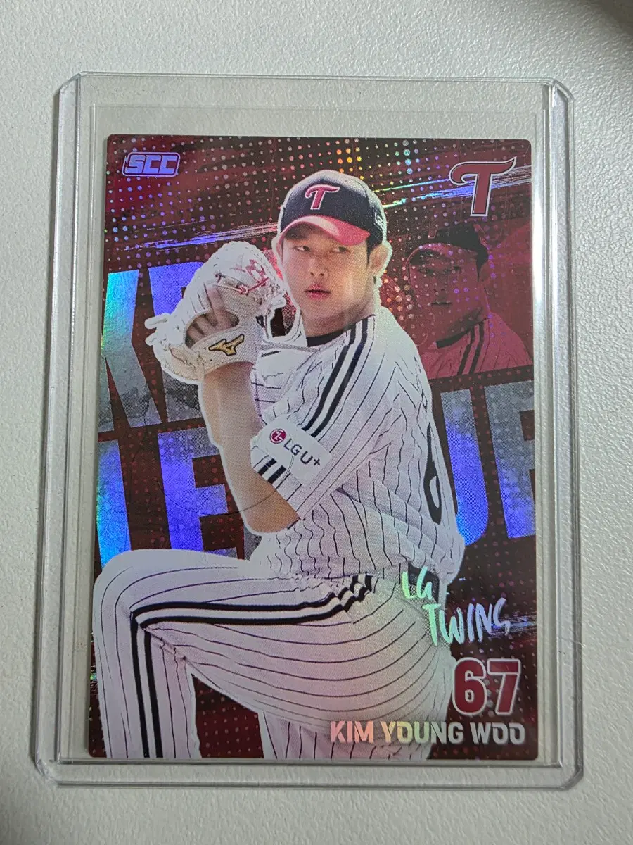 2026 kbo scc 김영우 홀로카드 판매 엘지트윈스
