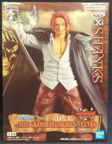 BANDAI SPIRITS DXF THE GRANDLINE SERIES EXTRA SHANKS 샹크스