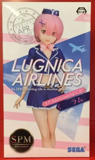 세가 SPM/슈퍼 프리미엄 피규어 루그니카 AirLines에 오신 것을 환영합니다! 라무